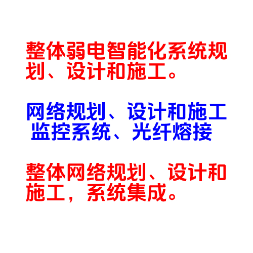东营百业达电子科技有限的图标