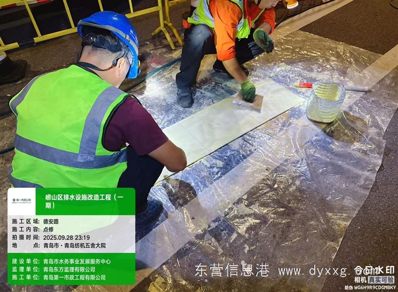 东营全域环保市政工程 琴城环境非开挖管道置换、管网清淤检测一站式服务