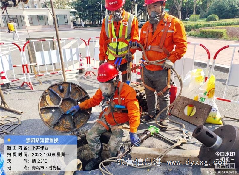 东营管道清淤疏通 非开挖修复短管置换 紫外光固化 CIPP 光固化 CCTV 检测