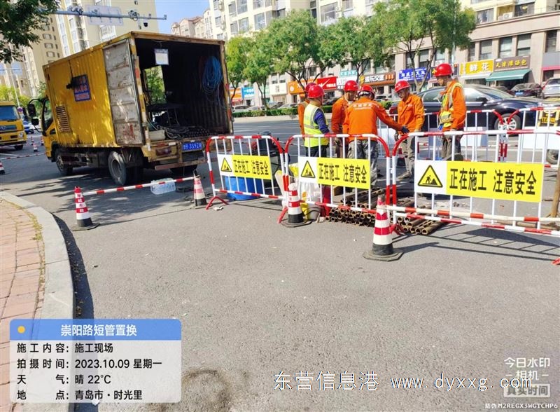东营市政雨污管网清淤检测 箱涵清淤 非开挖紫外光固化 CIPP 修复工程